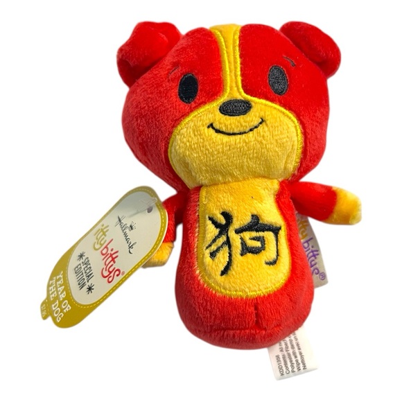 Hallmark Special Edition Chinese New Year Itty Bitty Set Year of Dog, Pig, Rat - Picture 7 of 8